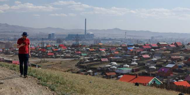 Ger District of Ulaanbaatar